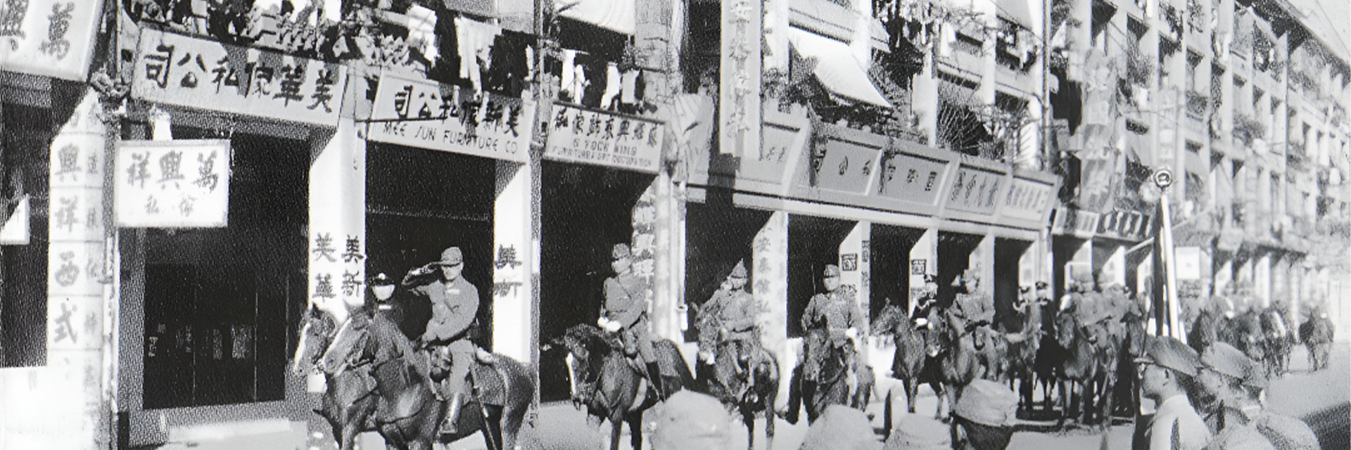 Hero placeholder image