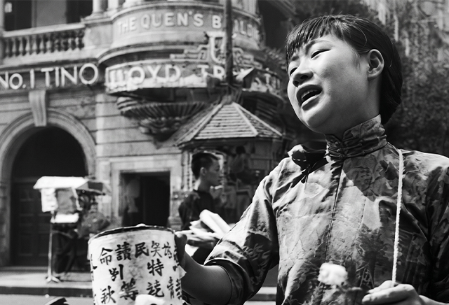 1937年香港