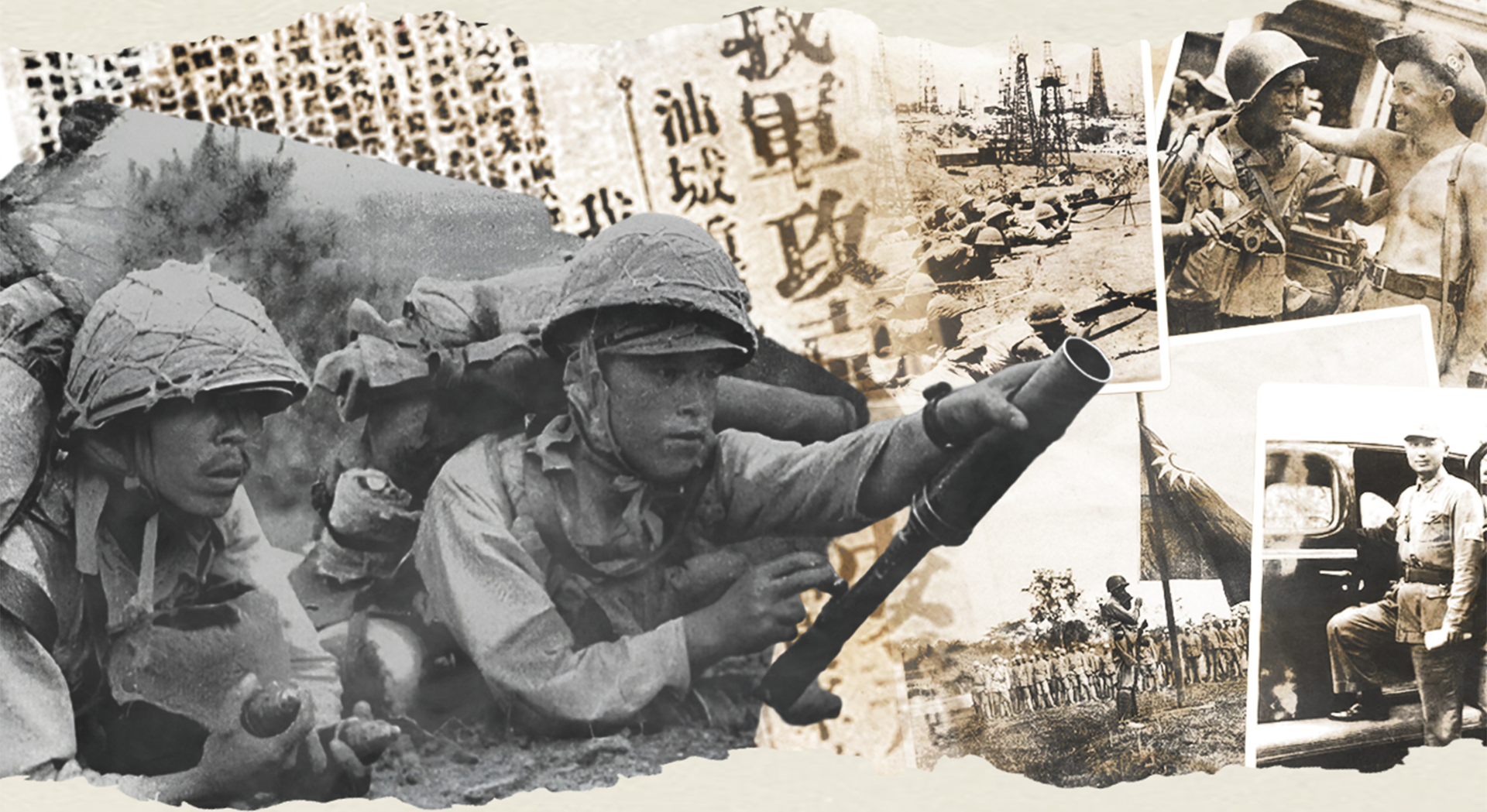 Hero placeholder image