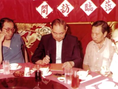 1984年，原東江縱隊司令員曾生訪問西貢。事後他為抗日英烈紀念碑題寫碑名，用在烏蛟騰和斬竹灣的紀念碑上。