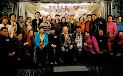 2018年2月7日，東江縱隊歷史研究會和原東江縱隊港九獨立大隊老游擊戰士聯誼會舉行新聞發佈會，宣佈籌辦沙頭角抗戰紀念館。圖為與會的老戰士和港九大隊後人合影。
