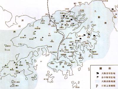 港九大隊活動地區示意圖。